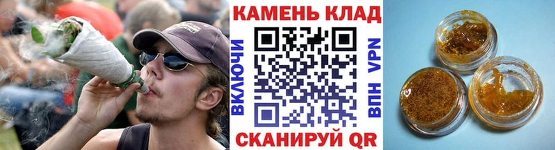 Где купить Ипатово A-PVP Амфетамин Конопля ГАШИШ