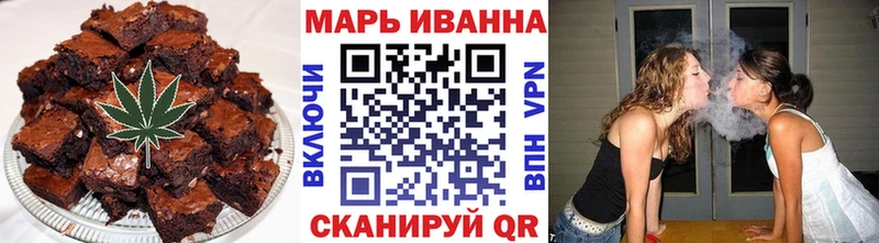 Cannafood конопля  даркнет сайт  Ипатово 