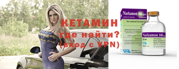 мескалин Аркадак