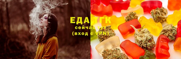 дурь Арсеньев