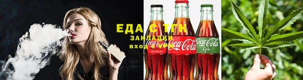 дурь Арсеньев