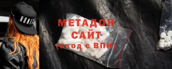 дурь Арсеньев