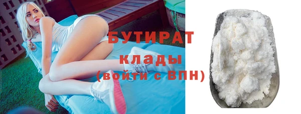 мескалин Аркадак