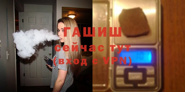 мескалин Аркадак
