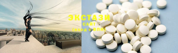дурь Арсеньев
