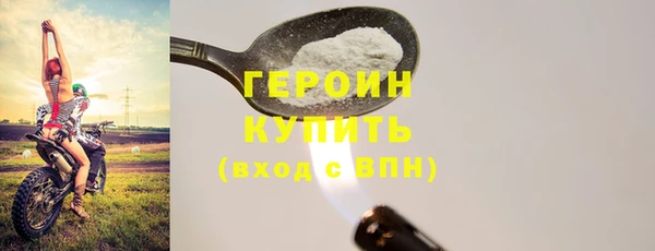 дурь Арсеньев