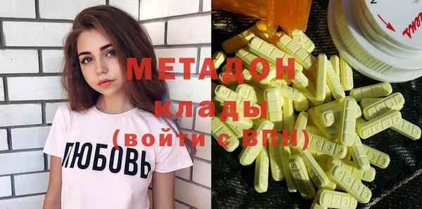 мескалин Аркадак