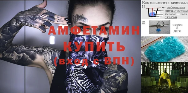 дурь Арсеньев