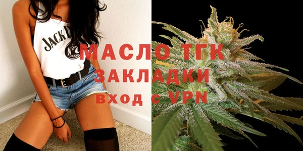 дурь Арсеньев
