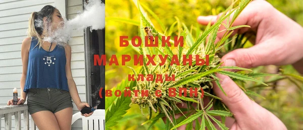 мескалин Аркадак