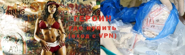 дурь Арсеньев