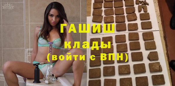 дурь Арсеньев