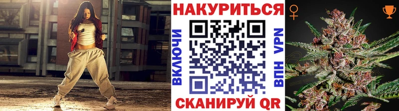 Конопля семена  Ипатово 
